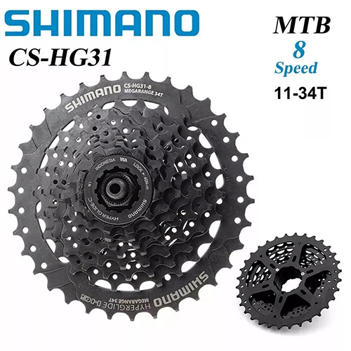 Cassete Shimano Altus 8v HG-31 11-34T - Imagem 2