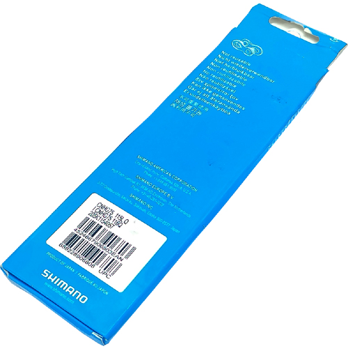 Corrente Shimano SLX HG-75 10 v - Imagem 2